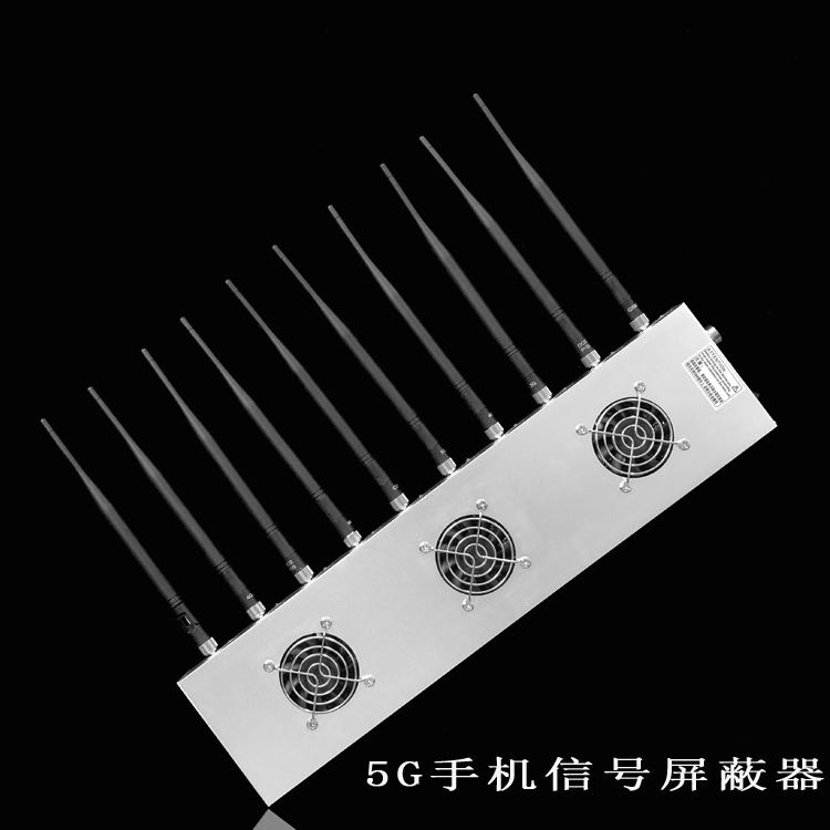 加茂镇外置10天线移动通信干扰器
