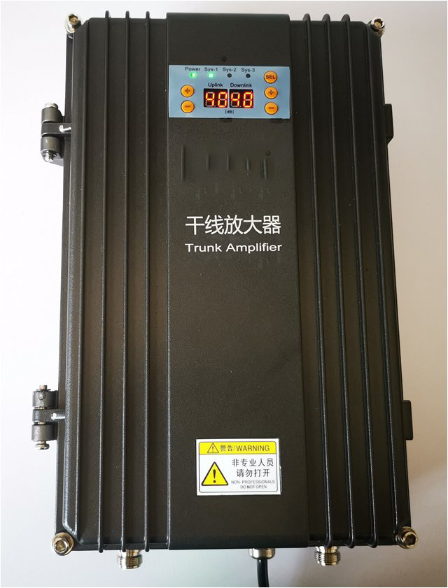  加茂镇FM调频广播双向干线放大器